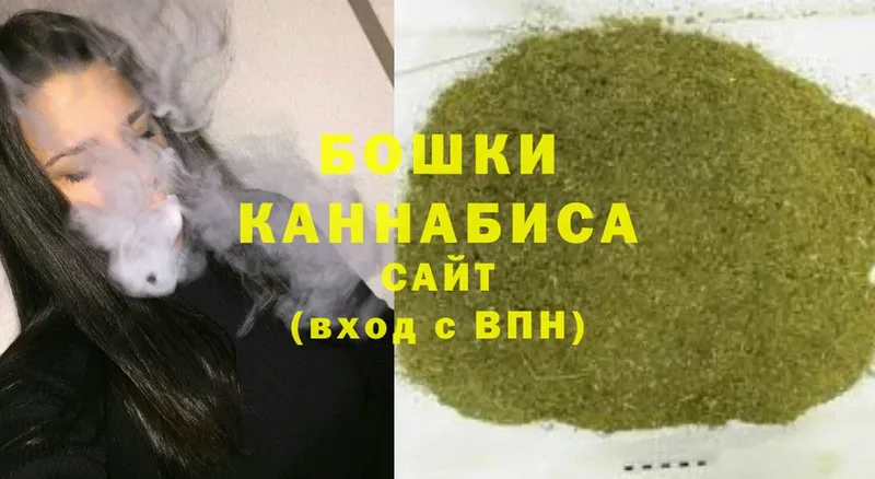 Каннабис SATIVA & INDICA  Тарко-Сале 